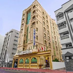تحقق من التوفر