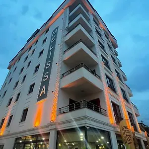 تحقق من التوفر